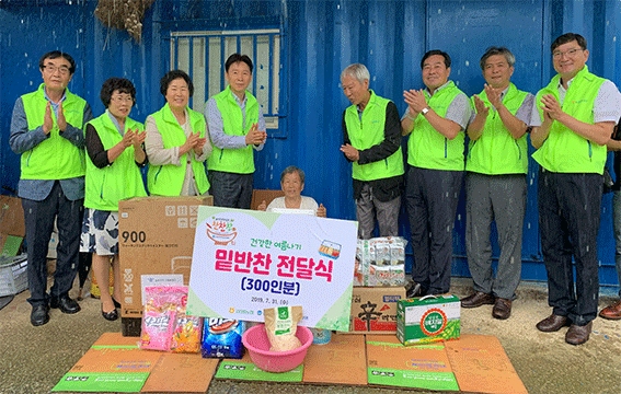 농협중앙회 강원지역본부ㆍ(사)농가주부모임 강원도연합회, 소외계층 지원을 위한 찬찬찬(찬饌贊) 반찬 지원