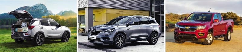 ▲ 쌍용차 코란도 가솔린, 르노삼성 더 뉴 QM6, 쉐보레 콜로라도