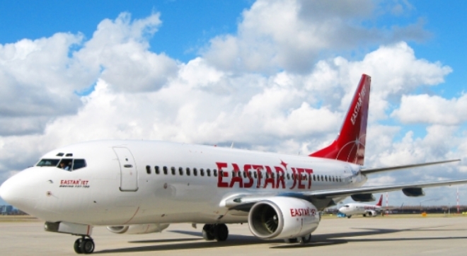 /사진=이스타항공 홈페이지.