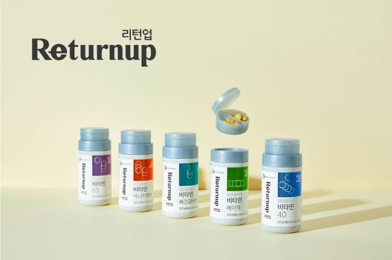 CJ제일제당, 연령별 건강기능식품 브랜드 '리턴업' 출범