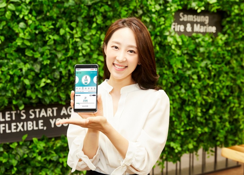 삼성화재, 건강증진 서비스 '애니핏' 제공 대상 확대