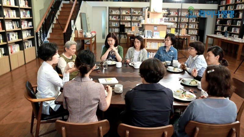 △사진=라이나생명