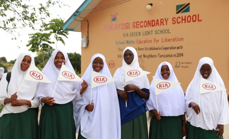 기아차 그린라이트, 탄자니아 중학교 건립...다섯번째 '결실'