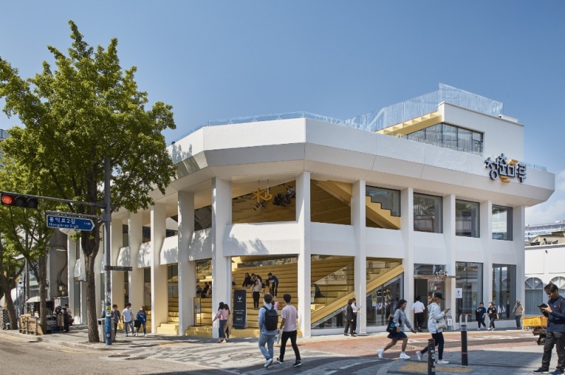 'KB청춘마루' / 사진= KB국민은행