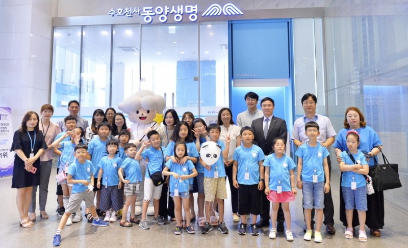 △사진=동양생명