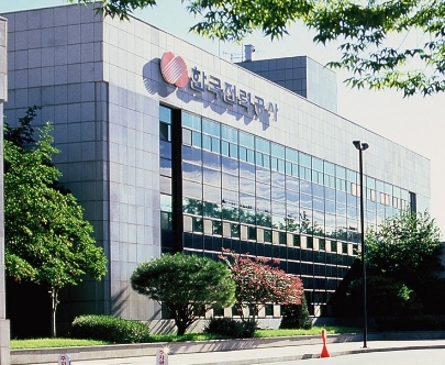 ▲ 한국전력공사. /사진=한전