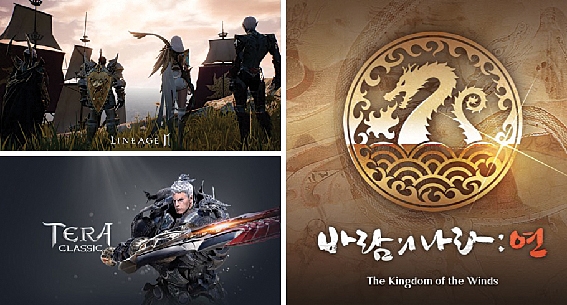 리니지2M·바람의나라·테라클래식, 모바일게임 걸작 가을대전 막오른다