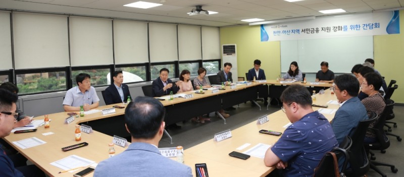 이계문 위원장이 천안·아산 서민금융 지원강화를 위한 간담회에서 발언하고 있다./사진=신용회복위원회