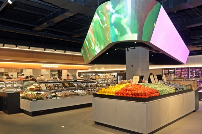 갤러리아타임월드 고메이494 전경. /사진=한화갤러리아