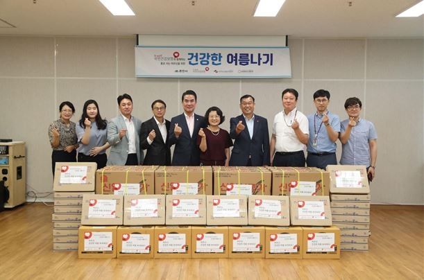 △사진=건강보험공단