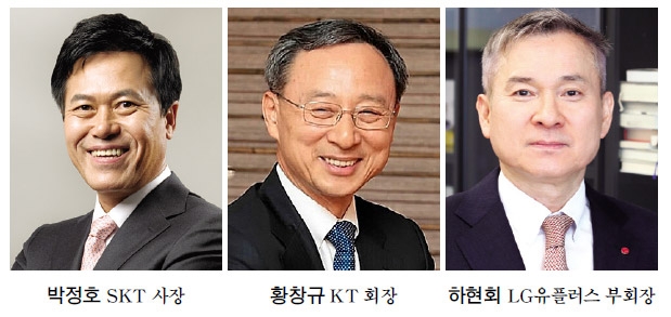 박정호 5G 첫분기 시장 위상 우위 재확인