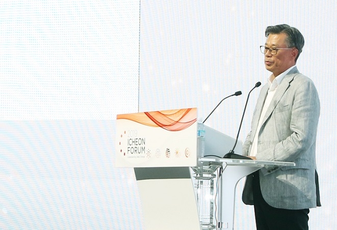 조대식 SK수펙스추구협의회 의장이 19일 오전 서울 광장동 워커힐 호텔에서 열린 2019 이천포럼 개막식에서 환영인사를 하고 있다. (사진=SK)