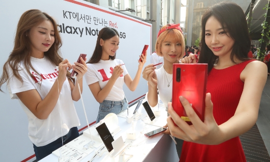 ▲ KT가 지난 19일 ‘갤럭시 노트10 5G 런칭 파티’를 진행했다. /사진=KT