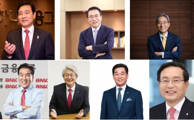 글로벌 불확실성에 주가 하락…금융지주 회장 IR 행보