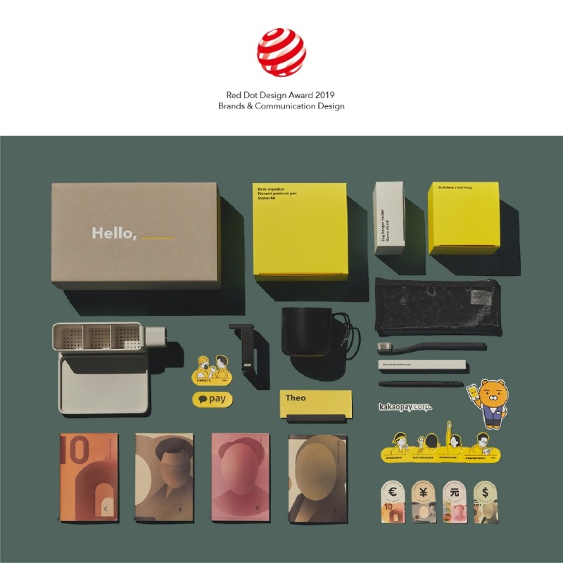 카카오페이, 2019 레드닷 디자인 어워드 수상