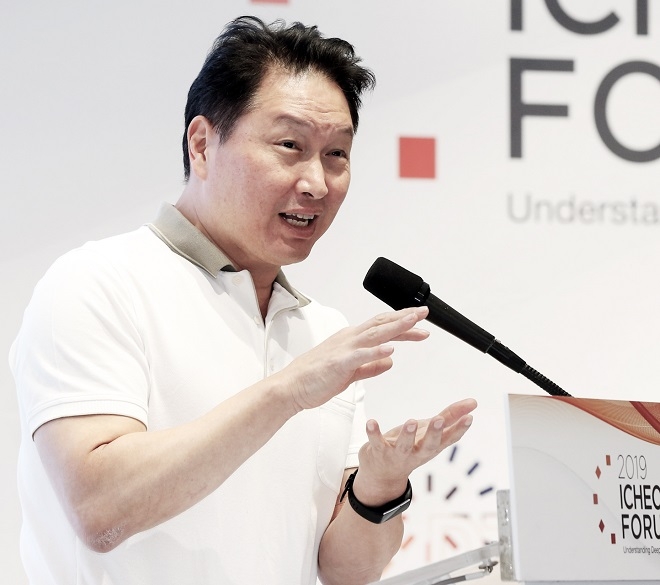 최태원 SK 회장. (사진=SK)