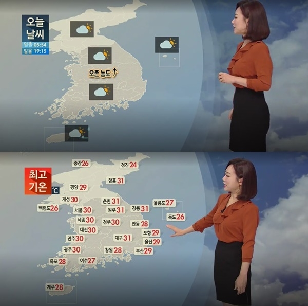 가을이 성큼 오늘 날씨 처서 뜻 (사진: KBS)