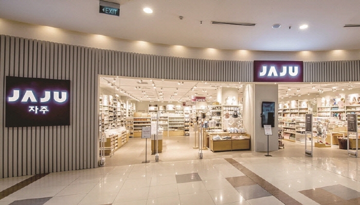 지난 6월 개점한 베트남 호찌민 자주 1호점. /사진제공=신세계인터내셔날