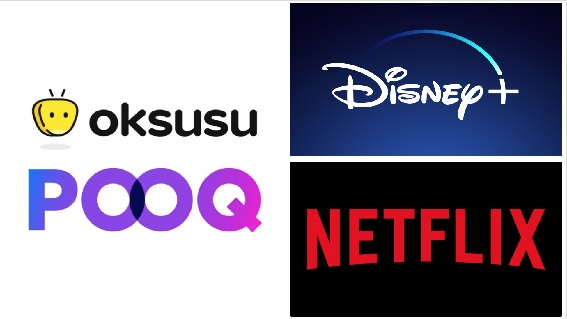 “국산 OTT ‘웨이브’ 콘텐츠 제작 역량 뒷받침 돼야 생존 가능”