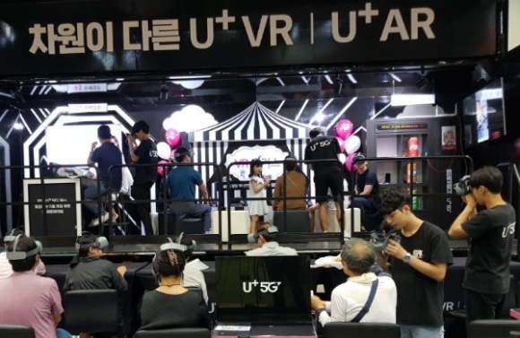 LG유플러스 ‘5G 일상어택 트럭’ 누적 체험고객 46만 돌파…“월 고객 3만에서 8월에만 15만 기록”