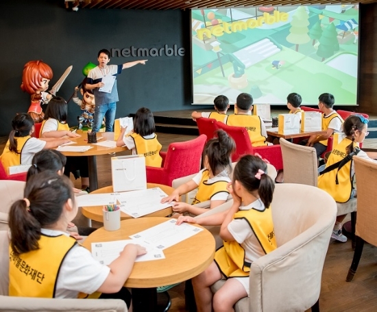 ▲ 넷마블문화재단이 지난 23일 ‘창문프로젝트’를 진행했다. /사진=넷마블