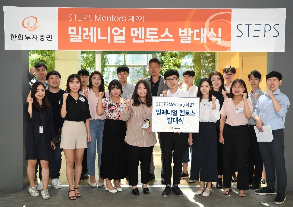 ▲자료=한화투자증권