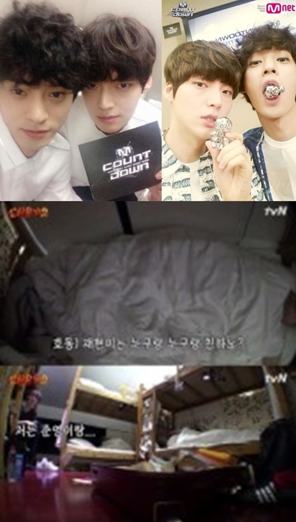 (사진: 온라인 커뮤니티, tvN '신서유기2')