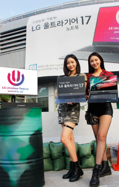 △LG전자 모델들이 LG 울트라기어 페스티벌을 홍보하고 있다/사진=LG전자