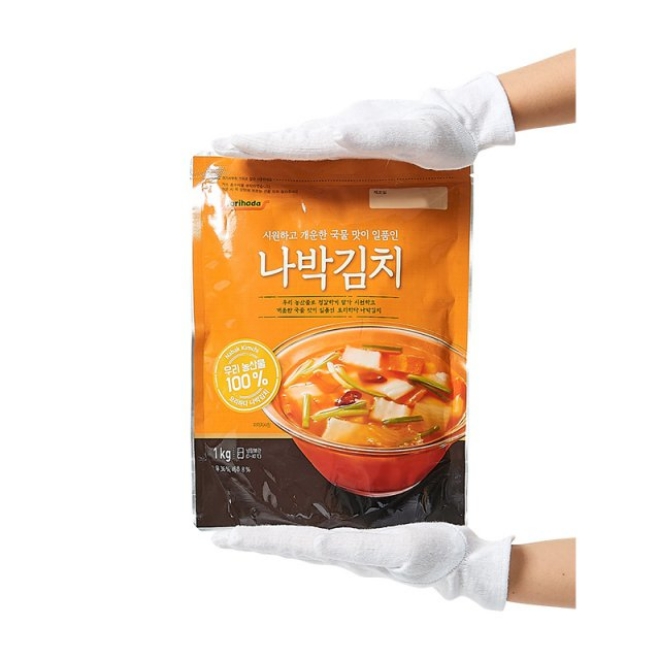 롯데마트가 추석 선물 세트 사전 예약 시작일인 지난달 25일부터 지난 26일까지 매출을 분석한 결과 명절 상차림 관련 가정간편식(HMR)매출이 전년 추석 대비 약 30%가량 증가했다. /사진=롯데쇼핑.