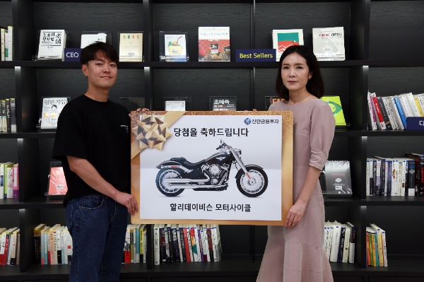 ▲자료=신한금융투자