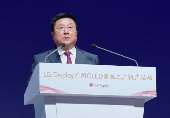 한상범 LGD 부회장.