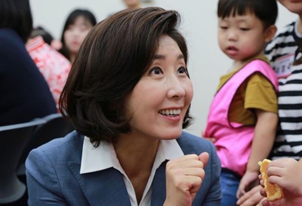 (사진: 나경원 의원 SNS)