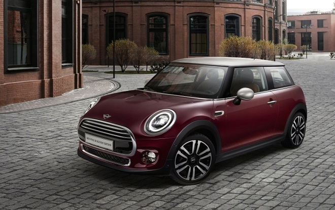 미니 퓨어 버건디 에디션.