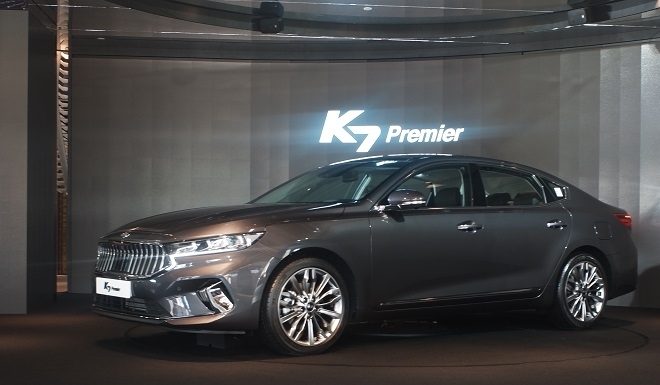K7 프리미어.