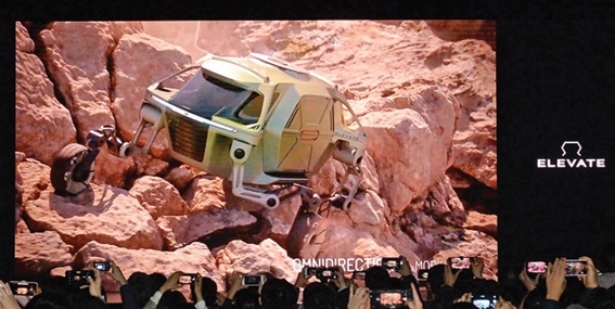 걸어다니는 자동차 '엘리베이트' 콘셉트 영상. (사진=현대차)