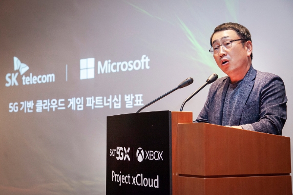 ▲ 유영상 SKT MNO사업부장이 ‘엑스클라우드’를 소개하고 있다. /사진=SKT