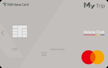 하나카드, 해외여행 특화 ‘마이 트립’ 카드 3종 출시