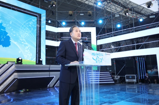 박차훈 새마을금고중앙회장이 인천에서 열린 새마을금고 음악회에서 개회사를 하고 있다. / 사진 = 새마을금고