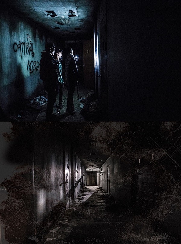 영화 '곤지암' (사진: 영화 '곤지암' 스틸컷)