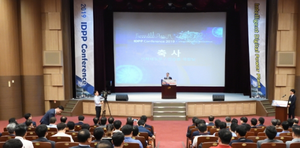 ▲ 강승준 기획재정부 공공정책국장의 축사 /사진=한전