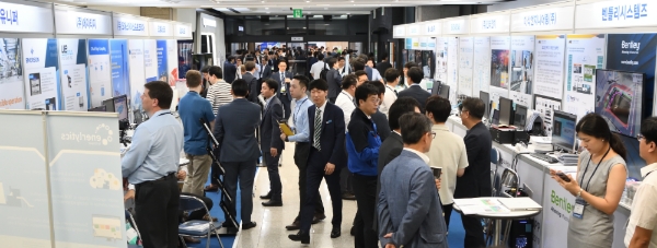 ▲ 디지털 분야 강소기업의 대표기술 전시회 /사진=한전