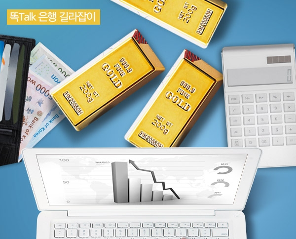 금값은 다른 사람이 사준다는 기대 심리에 따라 움직인다. / 사진= 픽사베이