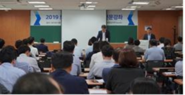 △사진=보험연수원