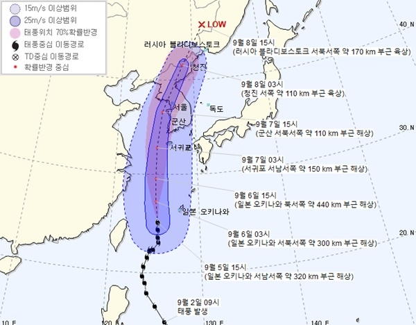 (사진: 기상청)