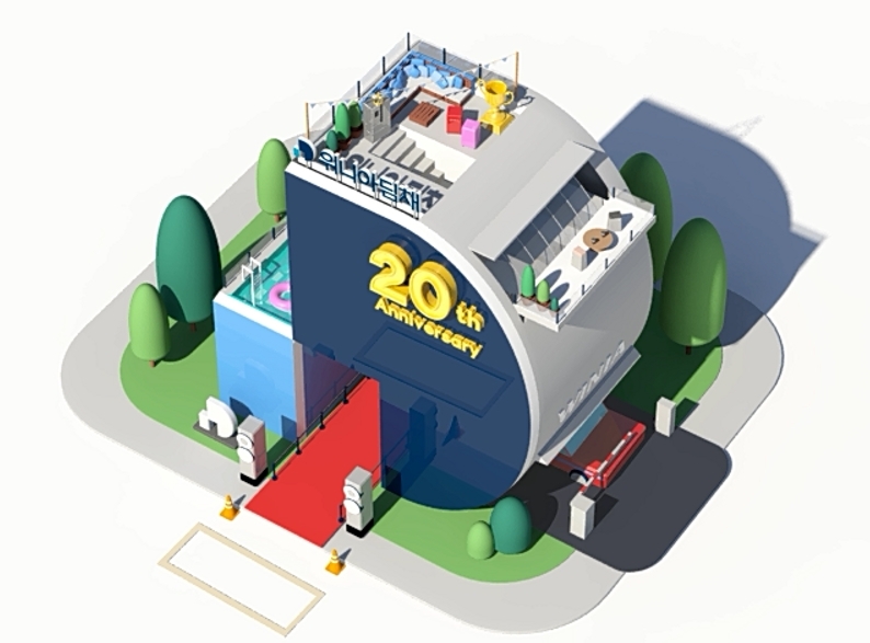 △위니아딤채 UCC 공모전 대상 수상작 NEW DAY 영상 갈무리/사진=위니아딤채