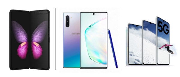 ▲ ‘갤럭시 폴드’(왼쪽)·‘갤럭시 노트 10’(가운데)·‘갤럭시 A90’(오른쪽) /사진=삼성전자