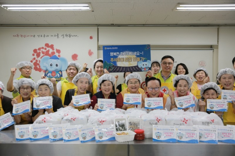 △사진=NH농협생명