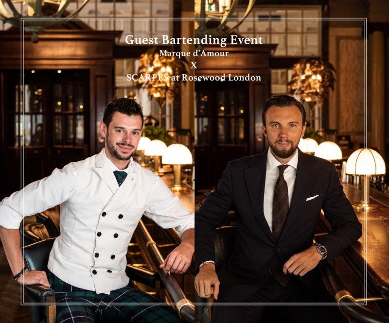 신세계 '레스케이프 호텔', 게스트 바텐딩 진행