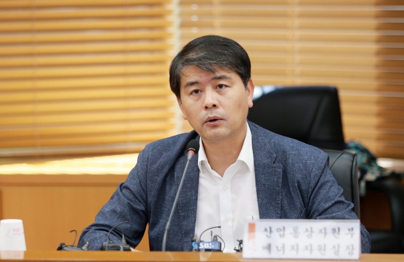 주영준 산업통상자원부 에너지자원실장.