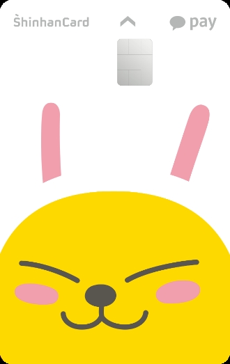 신한카드, 카카오페이 신한 체크카드 10만장 돌파